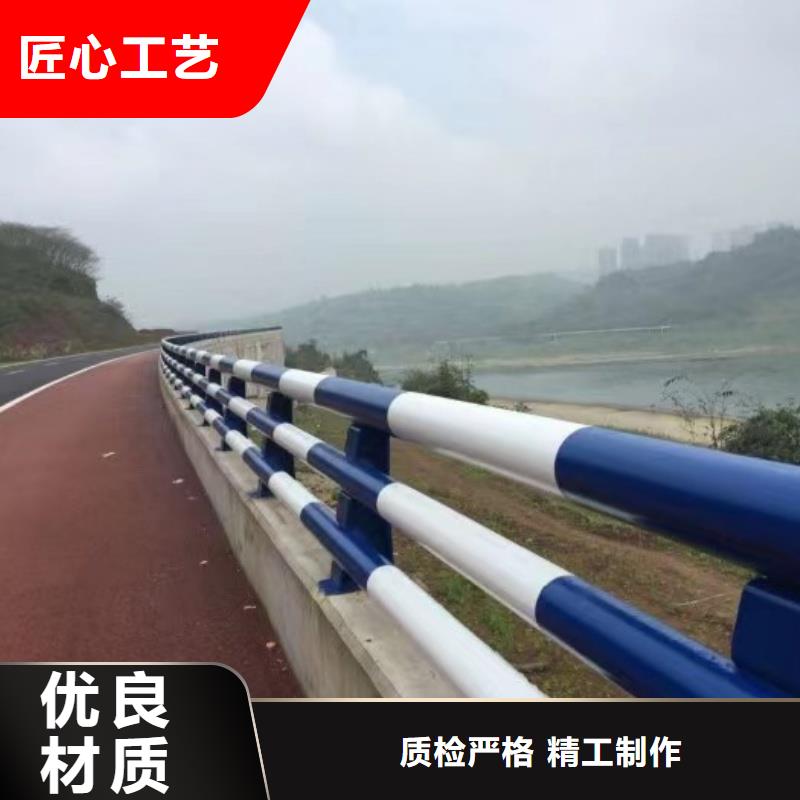 护栏,铝合金护栏厂家品质保证实力见证