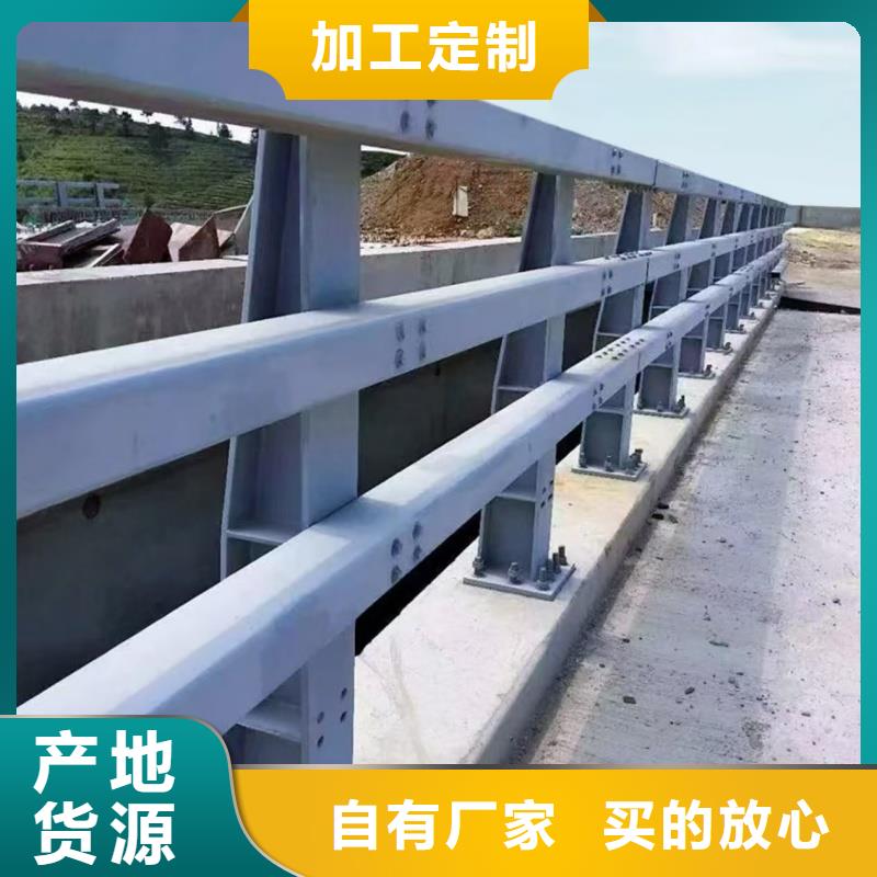 护栏景观灯光栏杆精挑细选好货