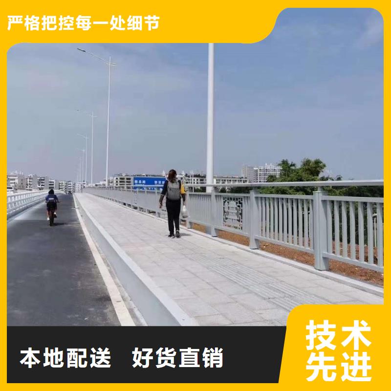 护栏桥梁栏杆畅销本地