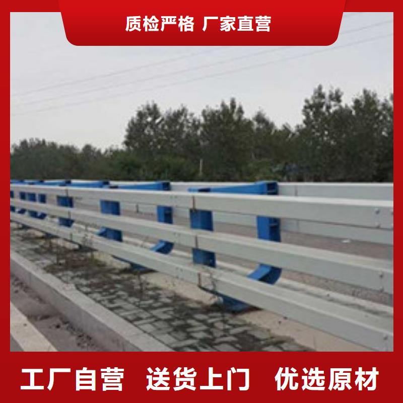 铝合金护栏厂家规格齐全