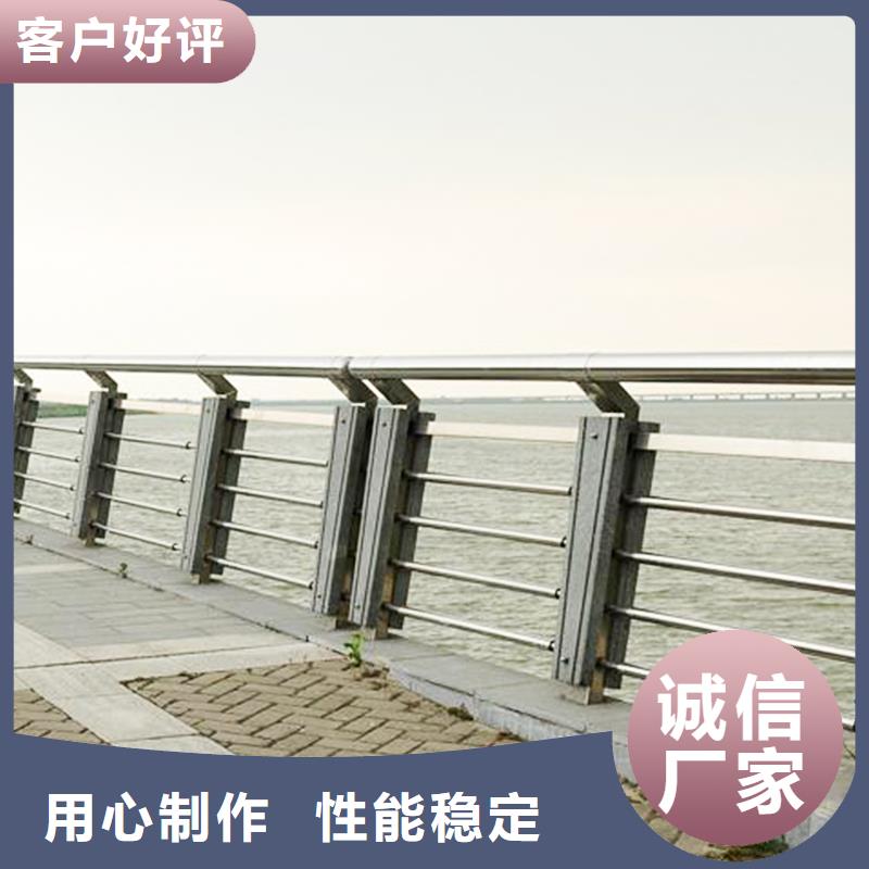 济源市桥梁防撞护栏-桥梁防撞护栏实力厂家