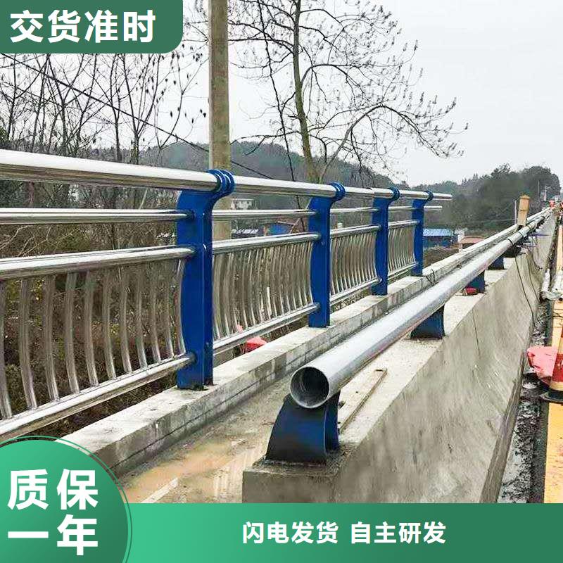 护栏2不锈钢桥梁护栏您身边的厂家