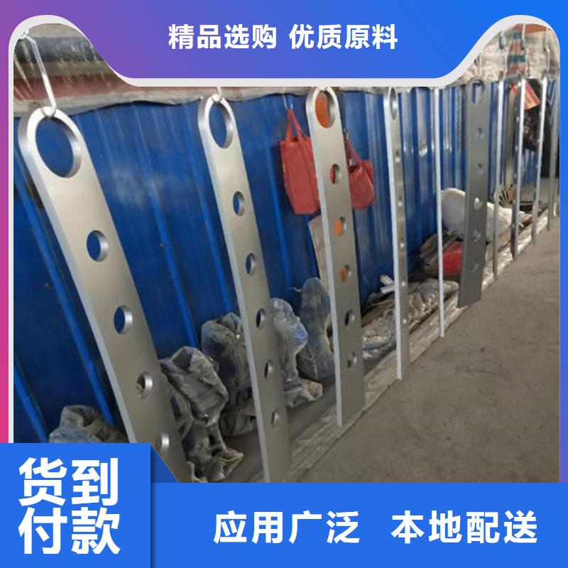 城厢区河道护栏价格公道
