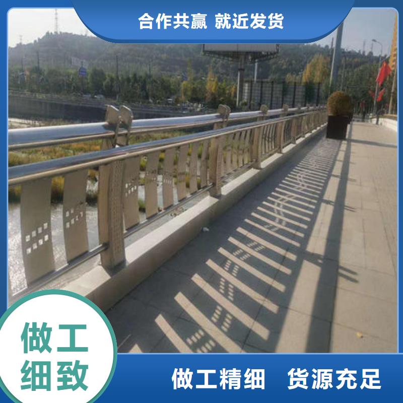 护栏2,不锈钢防撞护栏按需定做