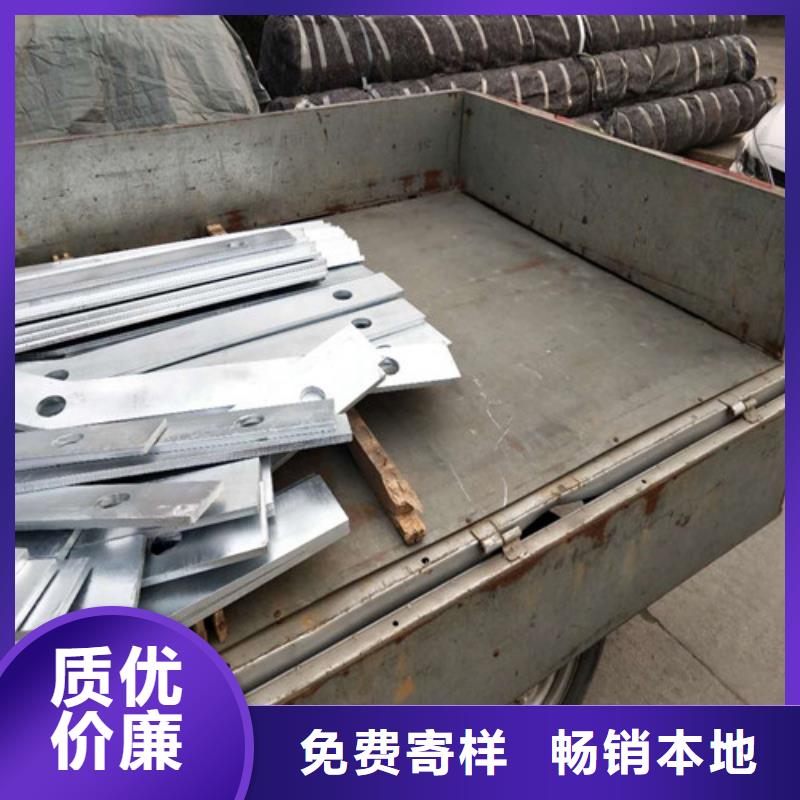 护栏2景观护栏品质值得信赖