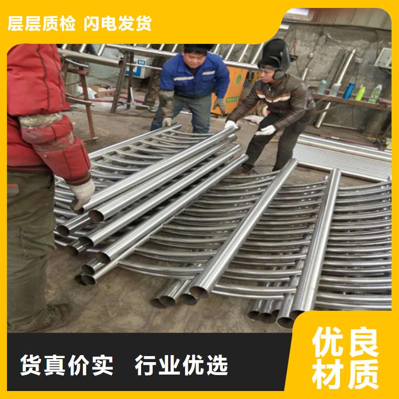 护栏2_【景观】护栏精心选材