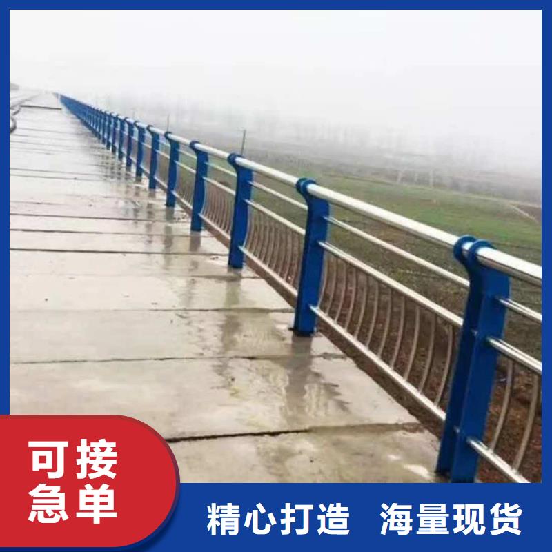 护栏2景观灯光栏杆高质量高信誉