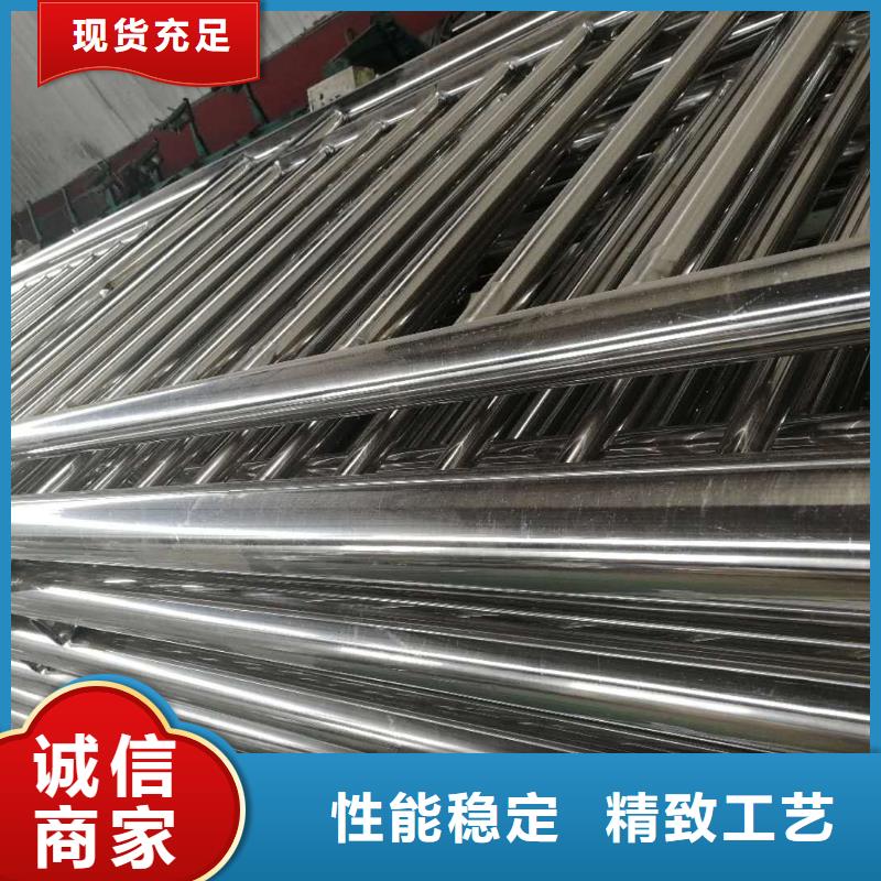 涵江区304不锈钢碳素钢复合管护栏包邮