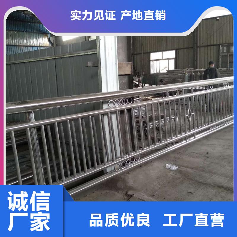 徐水区护栏立柱质优价廉