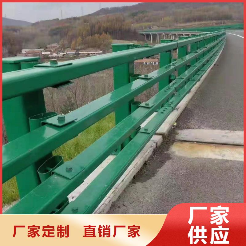 护栏2防撞护栏质量可靠