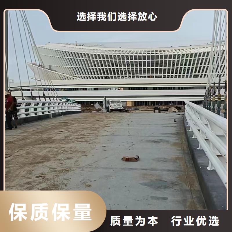 护栏2景观栏杆信誉至上