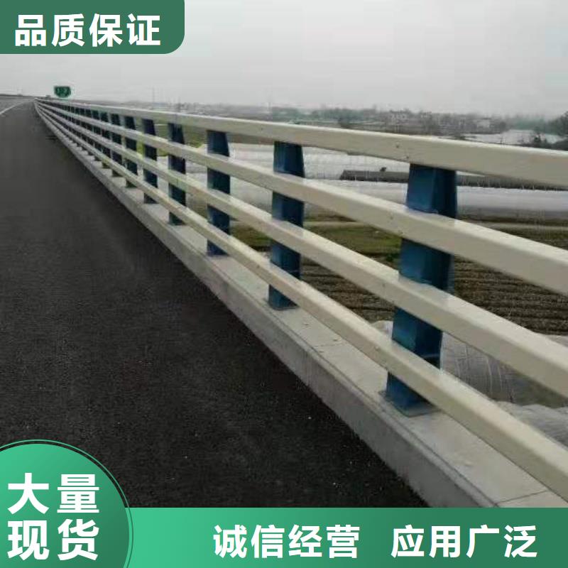 高速不锈钢防撞护栏上门服务