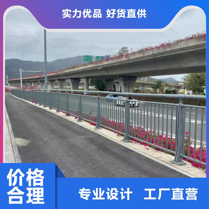 护栏2-不锈钢复合管栏杆质检合格发货