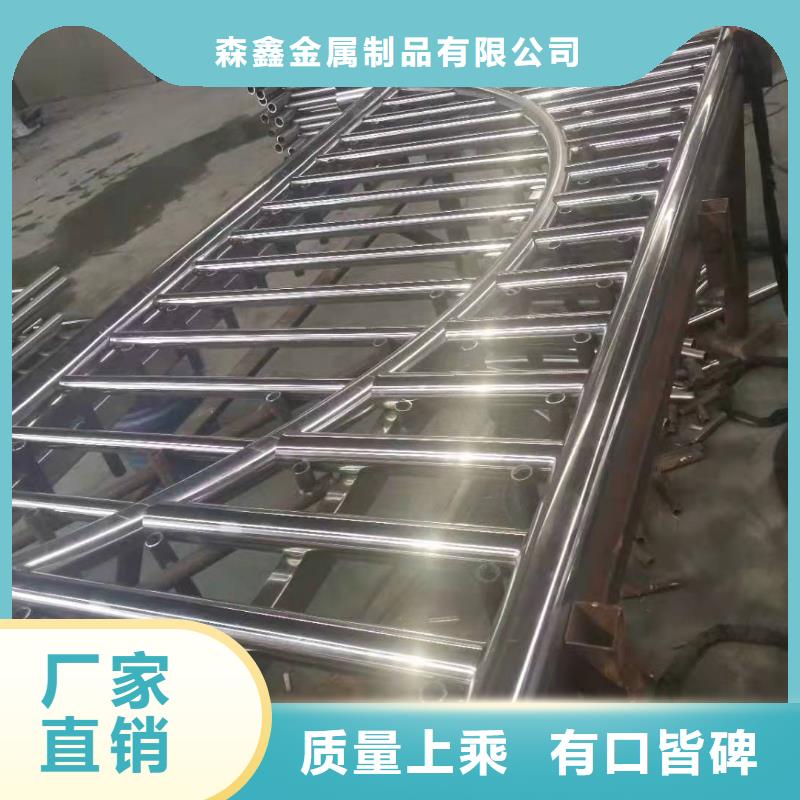 不锈钢复合管人行道护栏批发价格