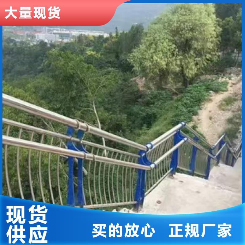 护栏,桥梁防撞栏杆来图定制量大从优