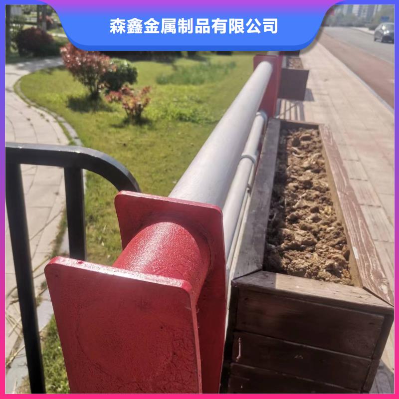 碳钢护栏不满意可退货