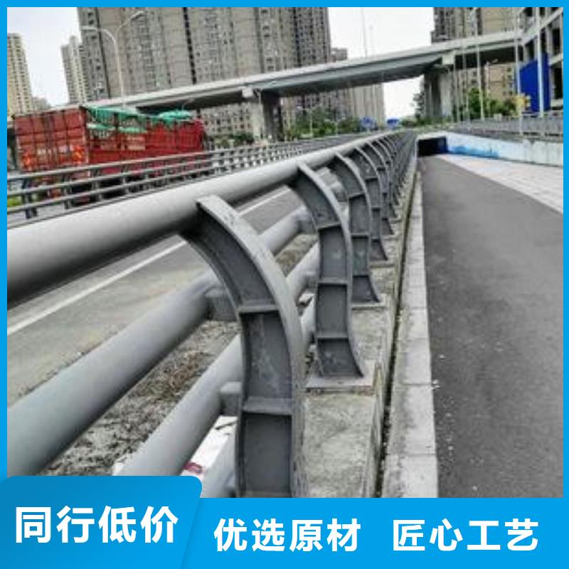 镀锌栏杆厂家