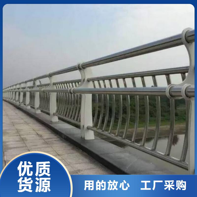 护栏不锈钢河道护栏严选好货