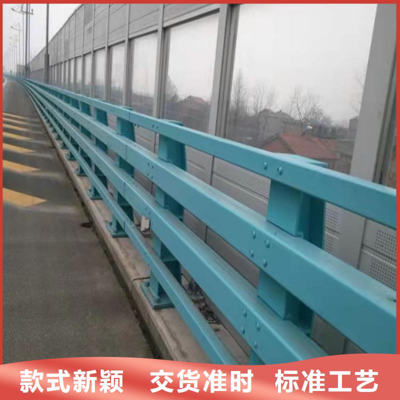 护栏,道路防撞栏杆 支持批发零售