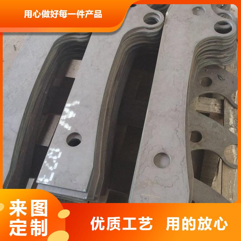 供应护栏_厂家/供应