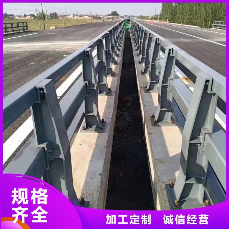 护栏不锈钢河道护栏严选好货