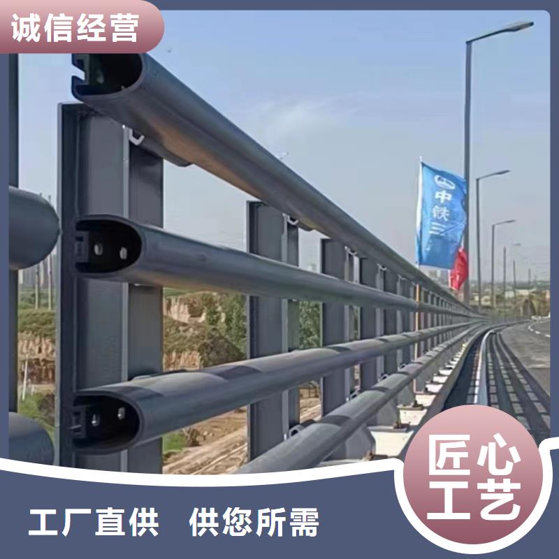 采购201不锈钢碳素钢复合管必看-质量优