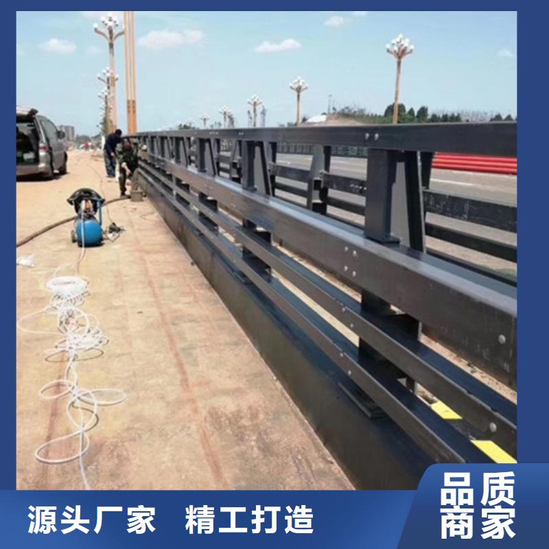 河道栏杆、河道栏杆生产厂家-价格实惠