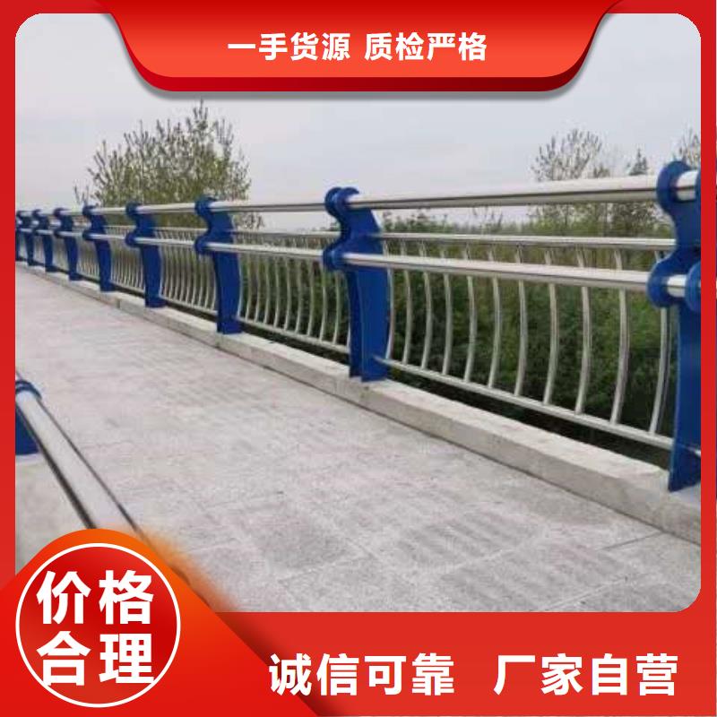 桥梁护栏厂家总部
