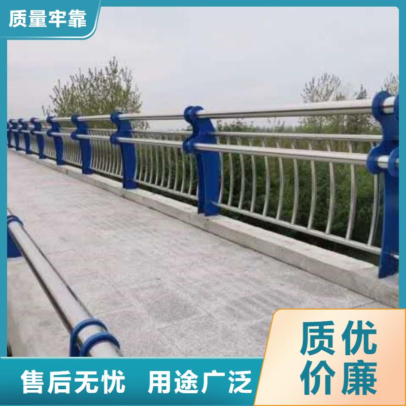 护栏-不锈钢复合管护栏工厂现货供应