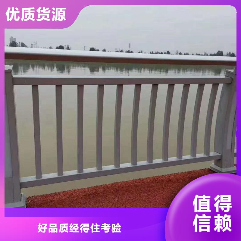 高阳县不锈钢护栏厂家