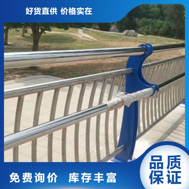 供应护栏_厂家/供应