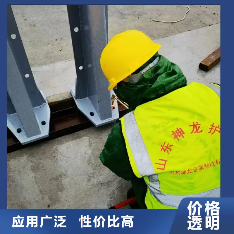 护栏7河道护栏的简单介绍