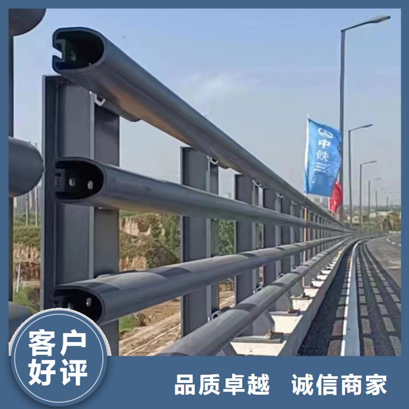 护栏7河道栏杆不断创新