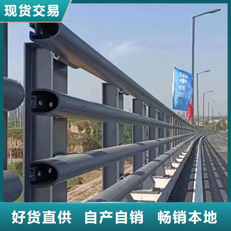 护栏7_桥梁护栏多年实力厂家