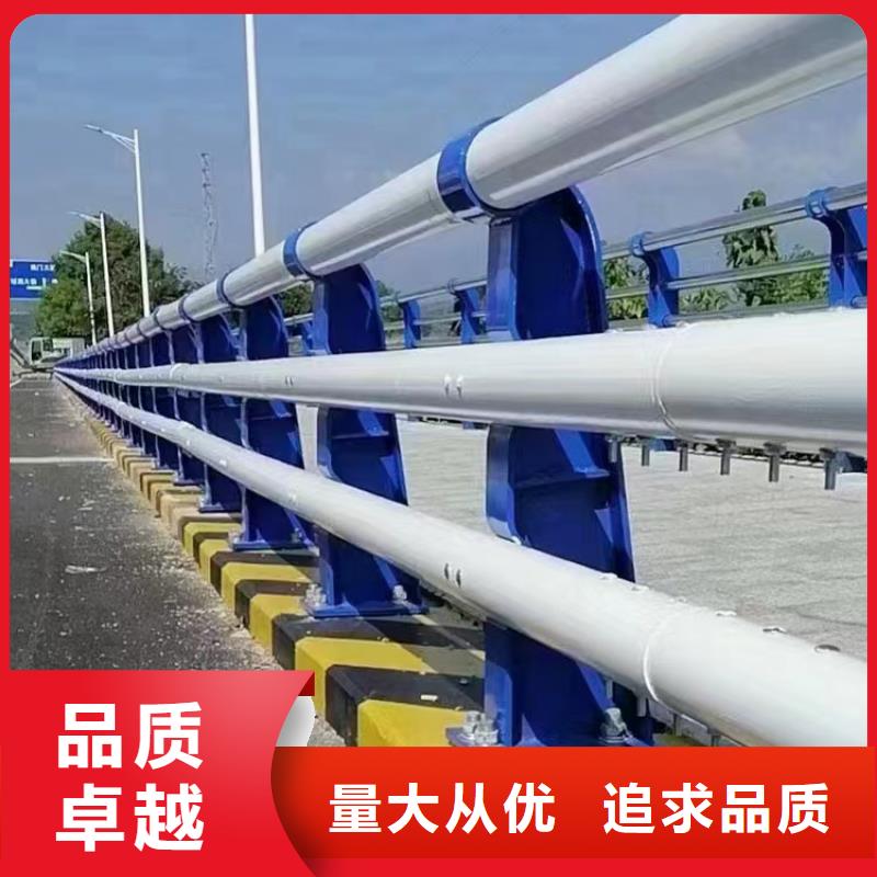 护栏7_不锈钢复合管护栏厂家优良材质