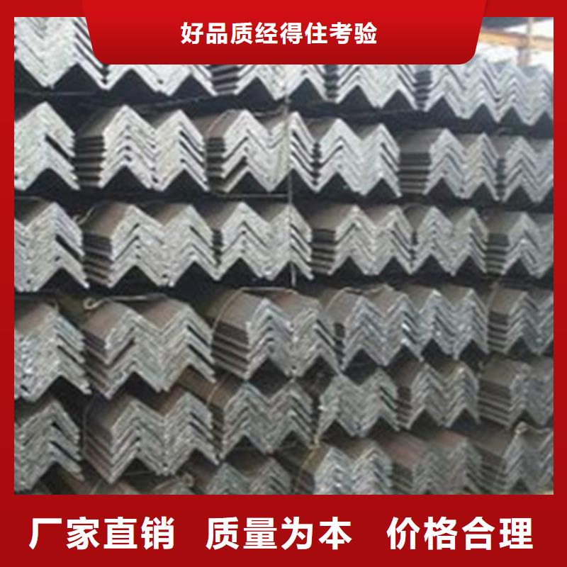 2#角钢_常年生产