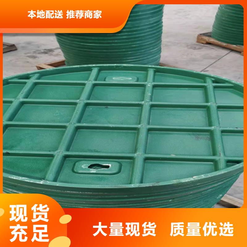 井盖篦子【工字钢厂家】出厂严格质检