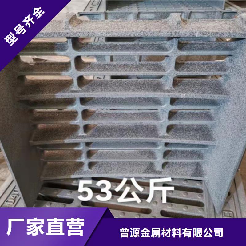 采购铸铁圆井盖710*820必看-价格低