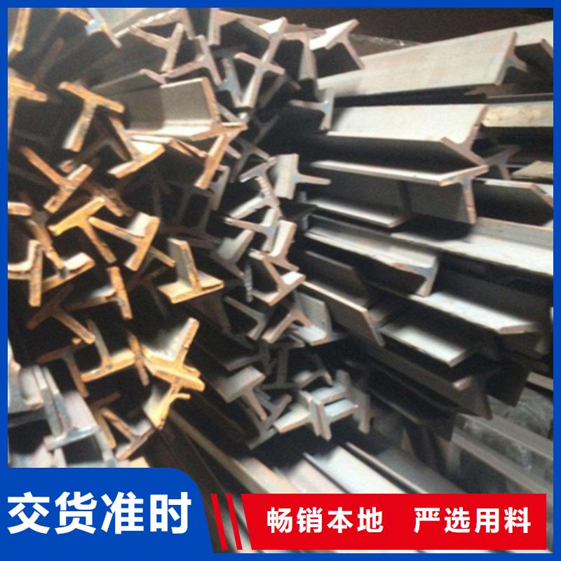 批发低合金工字钢_品牌厂家