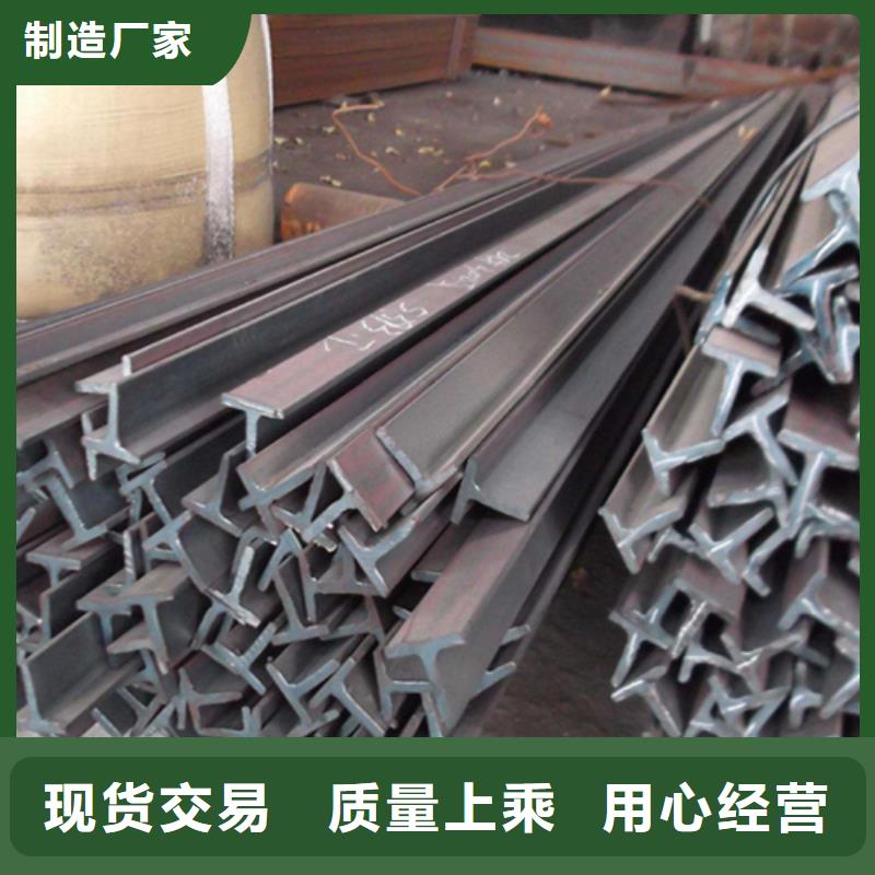乐东县560x168x14.5工字钢优质源头厂家