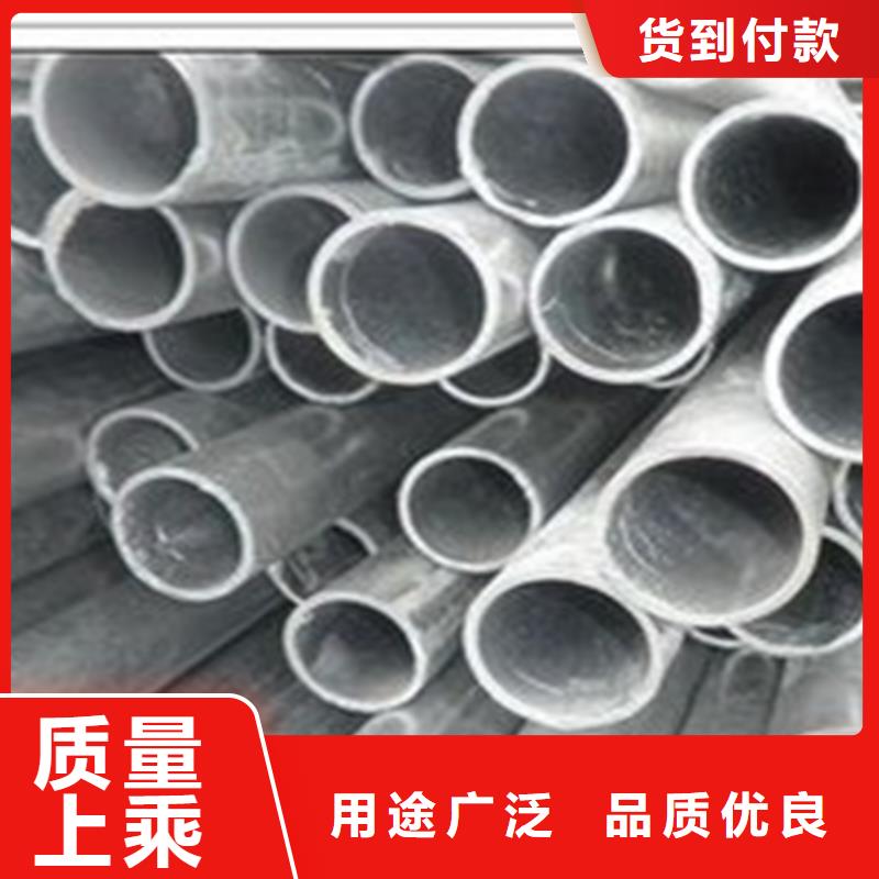 09crcusb钢管质量广受好评