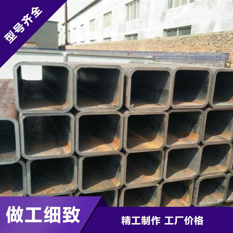 定制85*85*14方管_诚信厂家