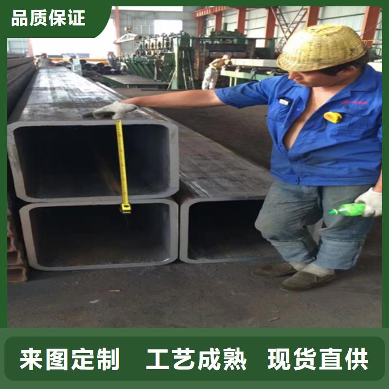 30双面花扁钢厂家价格合理