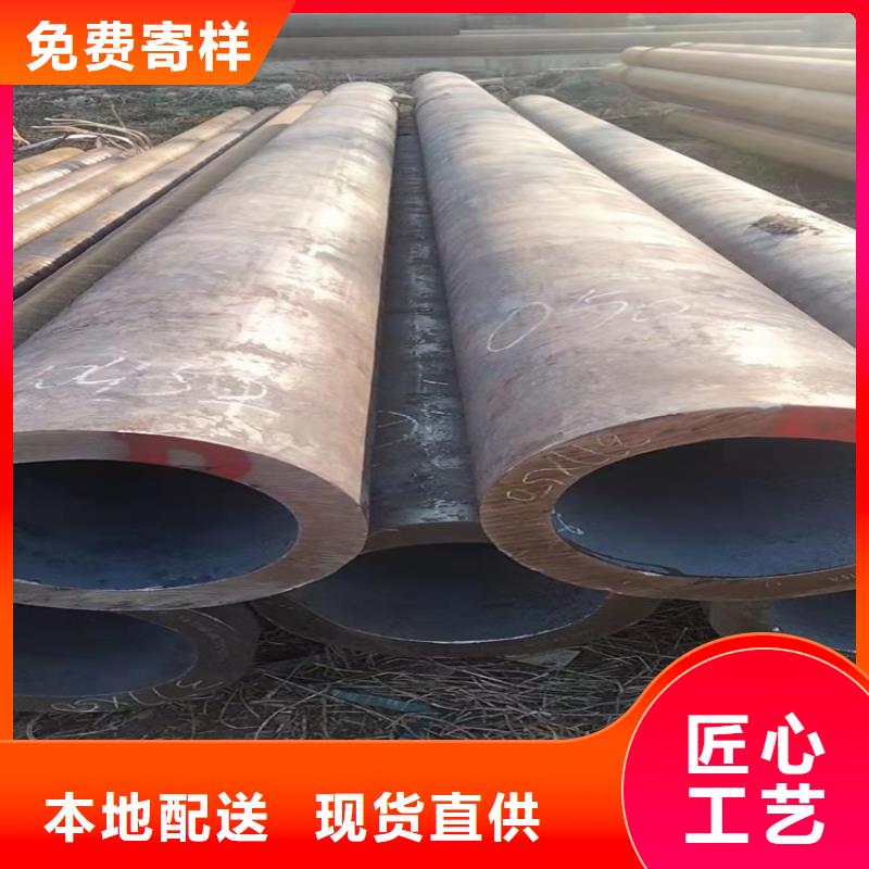 20cr退火无缝钢管厂家资质齐全