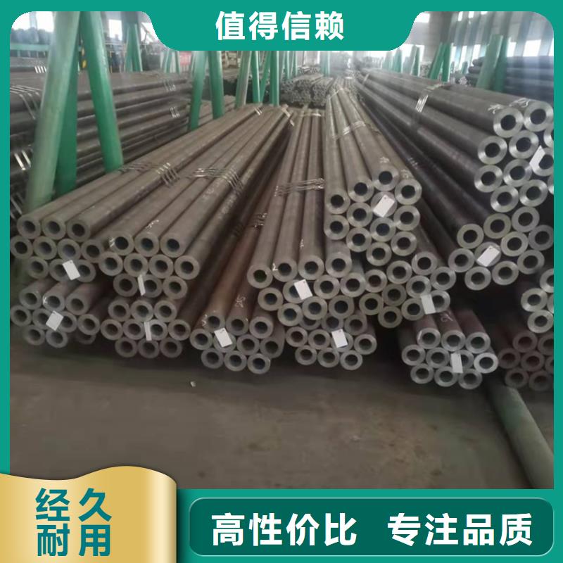 服务周到的20cr精密无缝管基地