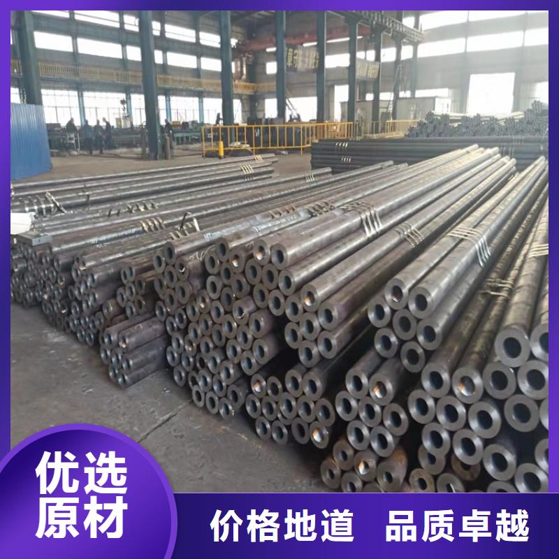 20cr齿轮管-20cr齿轮管质优