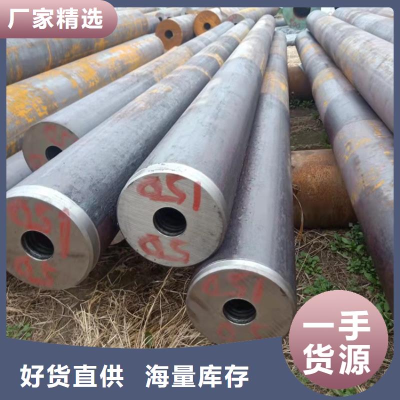 20cr退火无缝钢管厂家资质齐全