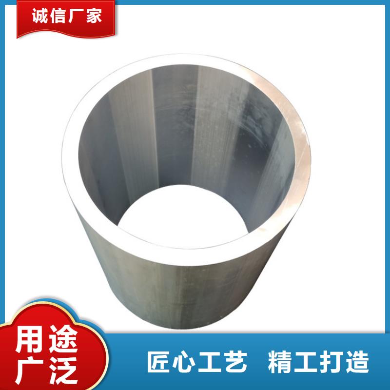 薄壁空心铝管厂家一手货源