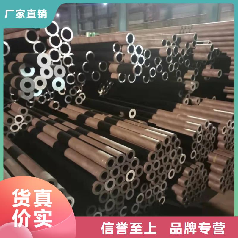 2025新价格##20crmnti大口径无缝钢管厂家##电话咨询