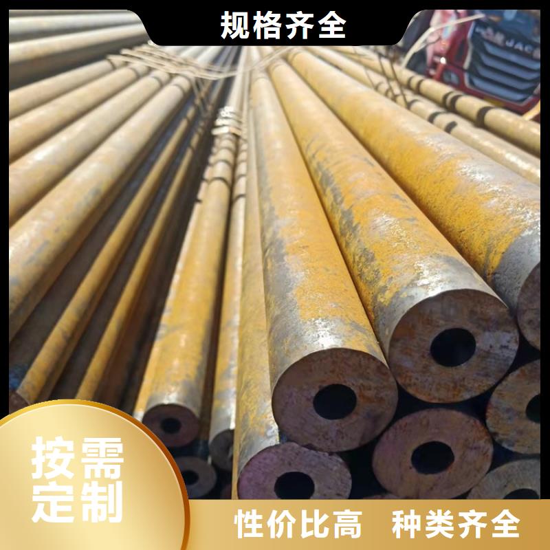 20CrMnTi齿轮管诚信经营